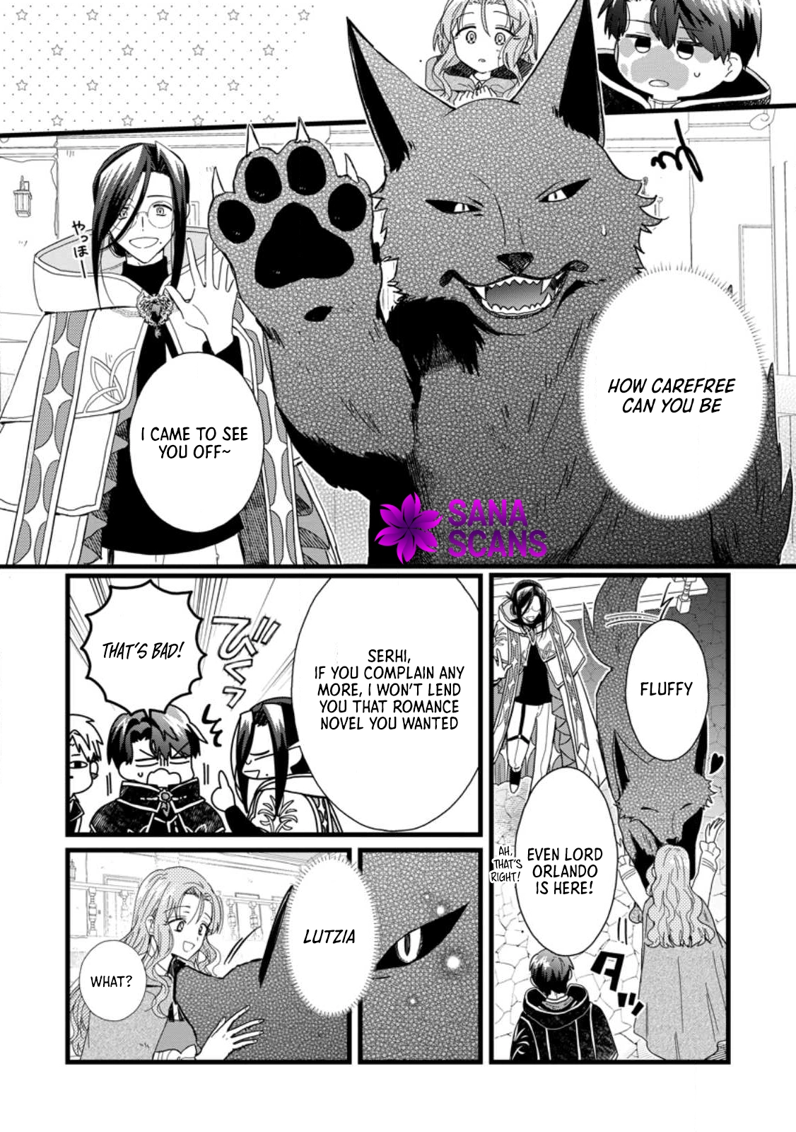 The Useless Noble Girl Blossoms into a Beloved Prodigy. Chapter 8 Page 12